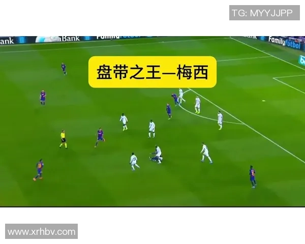 皇马逆袭榜首！巴萨主场惨败，梅西遭遇进球荒